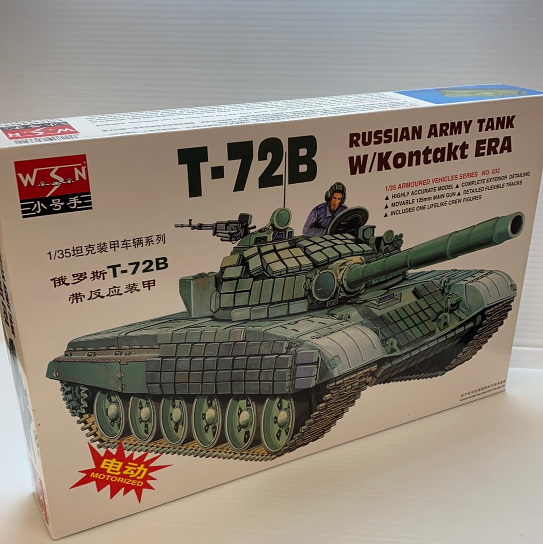T-72B Russian Army Tank model kit box art for W.S.N Model Co