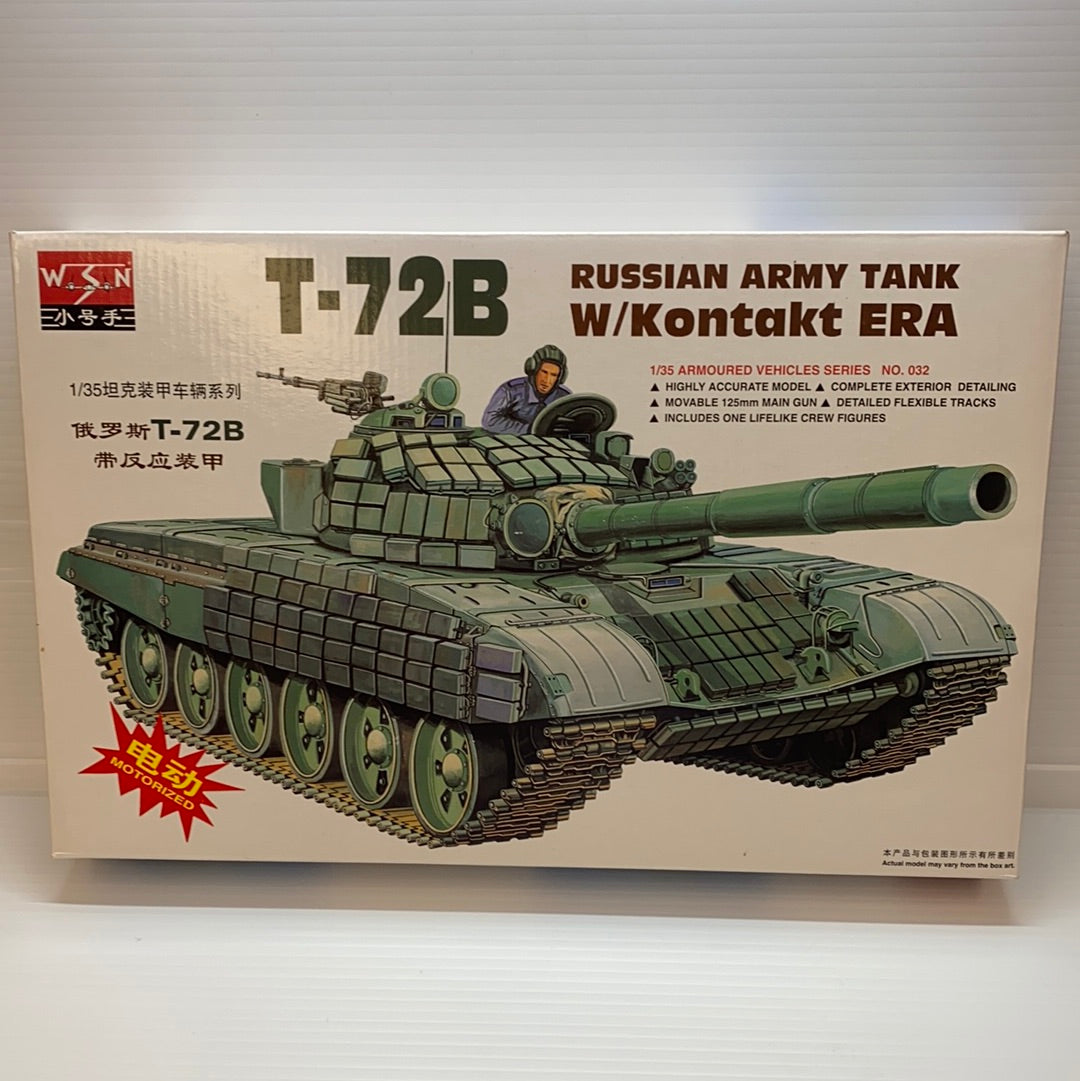 T-72B Russian Army Tank model kit box art showing the tank's side profile for W.S.N Model Co