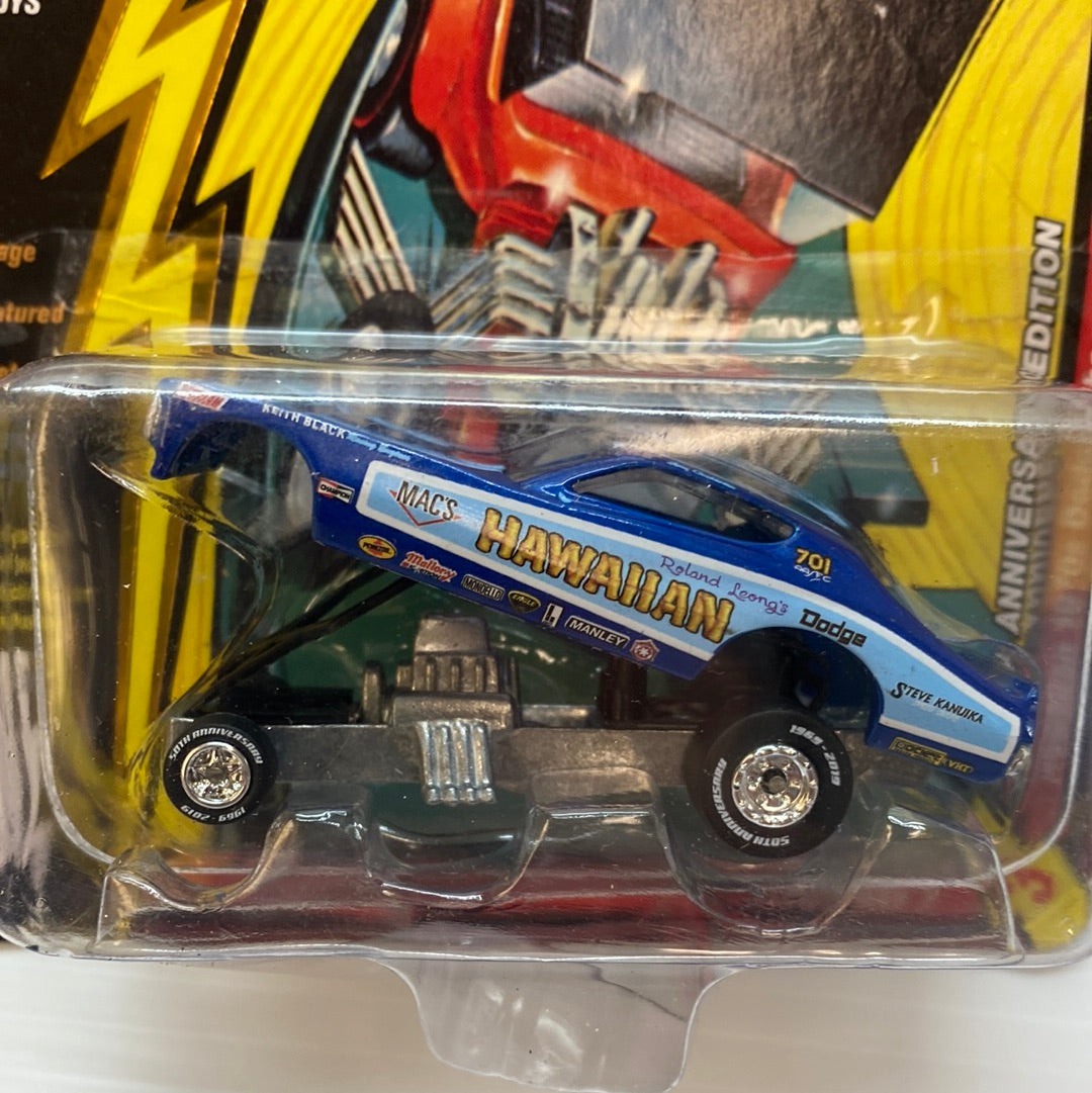 Blue and yellow race car toy, "Hawaiian," in clear plastic packaging for Johnny Lightning JLCG020