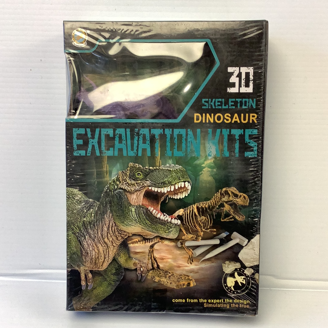 Dinosaur excavation kit showing a T-Rex skeleton and a large dinosaur model for IMEX Model Company IMX49021