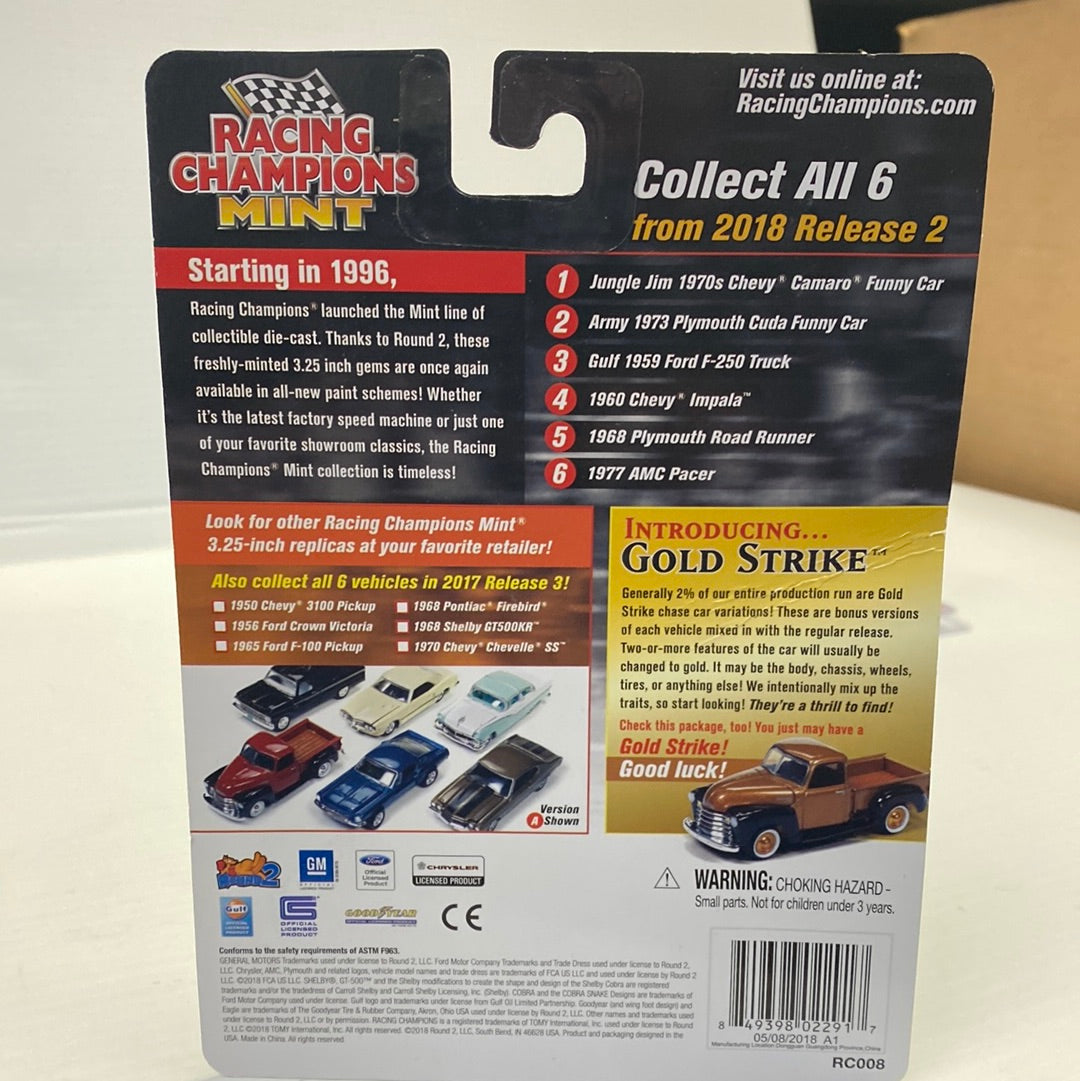 1959 Ford F-250 Pickup Truck die-cast model for collectors for Racing Champions RC008