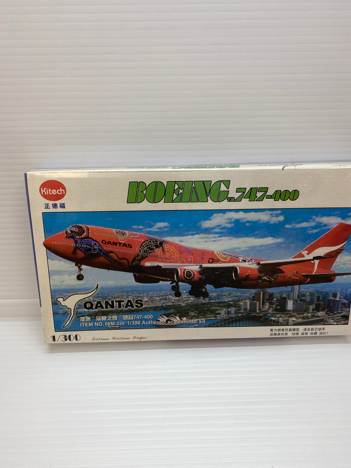 Boeing 747-300 Qantas model kit box art for Zhengdefu ZDF339