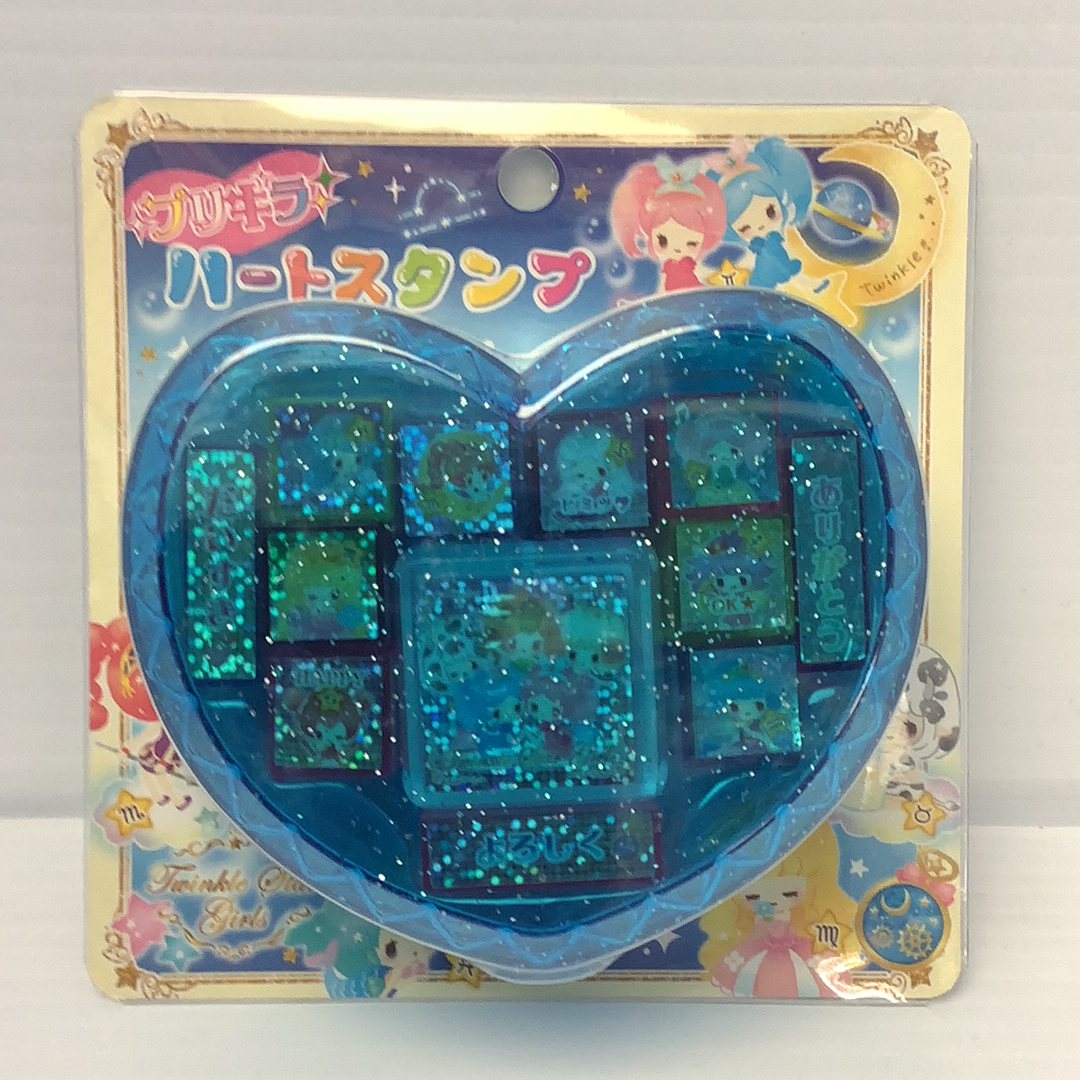 Blue heart-shaped stamp set with glittery, starry designs for BC USA 10082