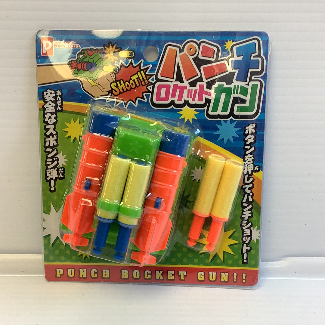 Toy set: colorful, soft-tipped rocket guns for play for BCmini 07503
