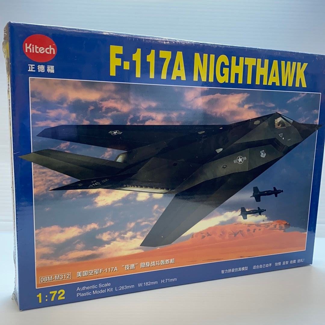 Model kit box art showing a dark, stealthy F-117A NightHawk jet against a sunset sky for Kitech
