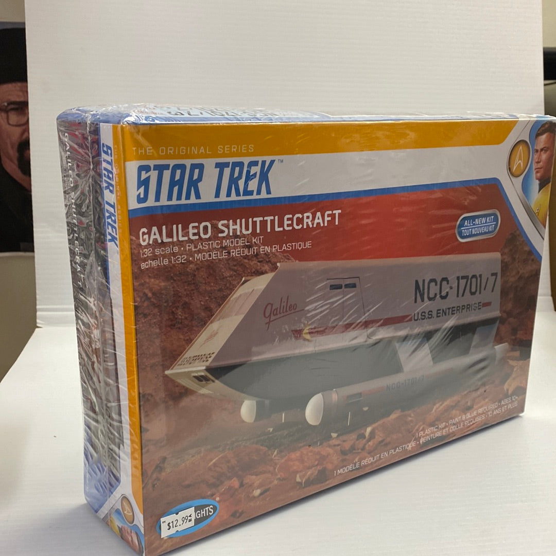 Star Trek Galileo Shuttlecraft model kit box art for Polar Light Model Kits P0L909, package view, product view 7