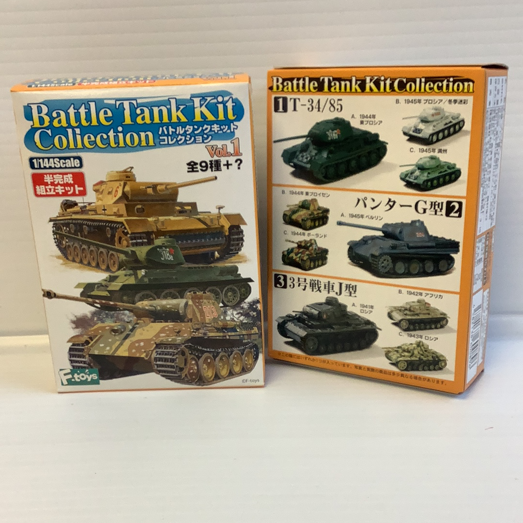 Assortment of model tank kits: 1/144 scale, various historical models for BCmini 71117