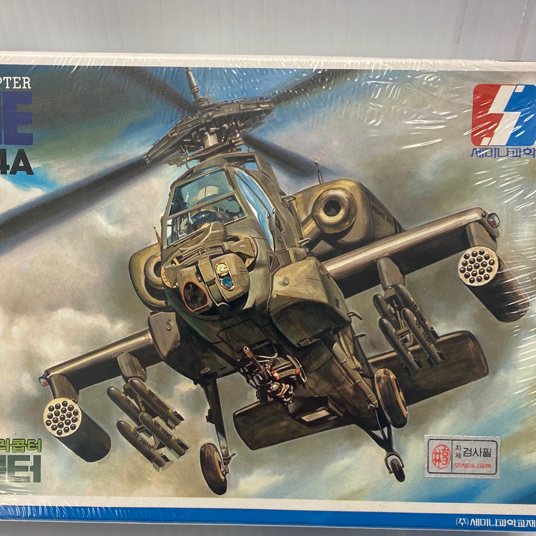 Model kit box art featuring a detailed rendering of an Apache attack helicopter for Semina Models FS001