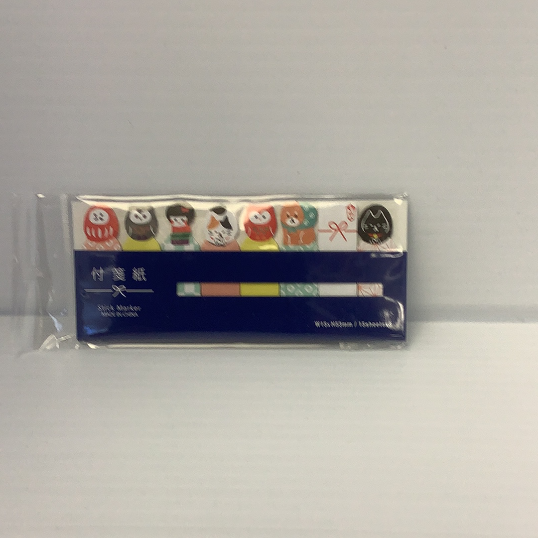 Assorted character sticky notes in a clear plastic package for BC USA 39567, package view, product view 3