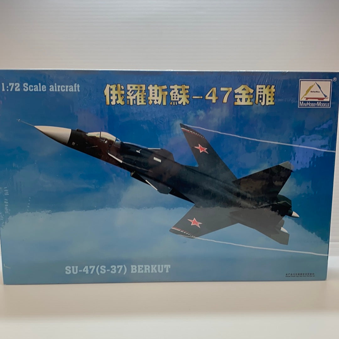 Model kit box art showing a dark gray SU-47(S-37) Berkut jet fighter for Mini Hobby 80211
