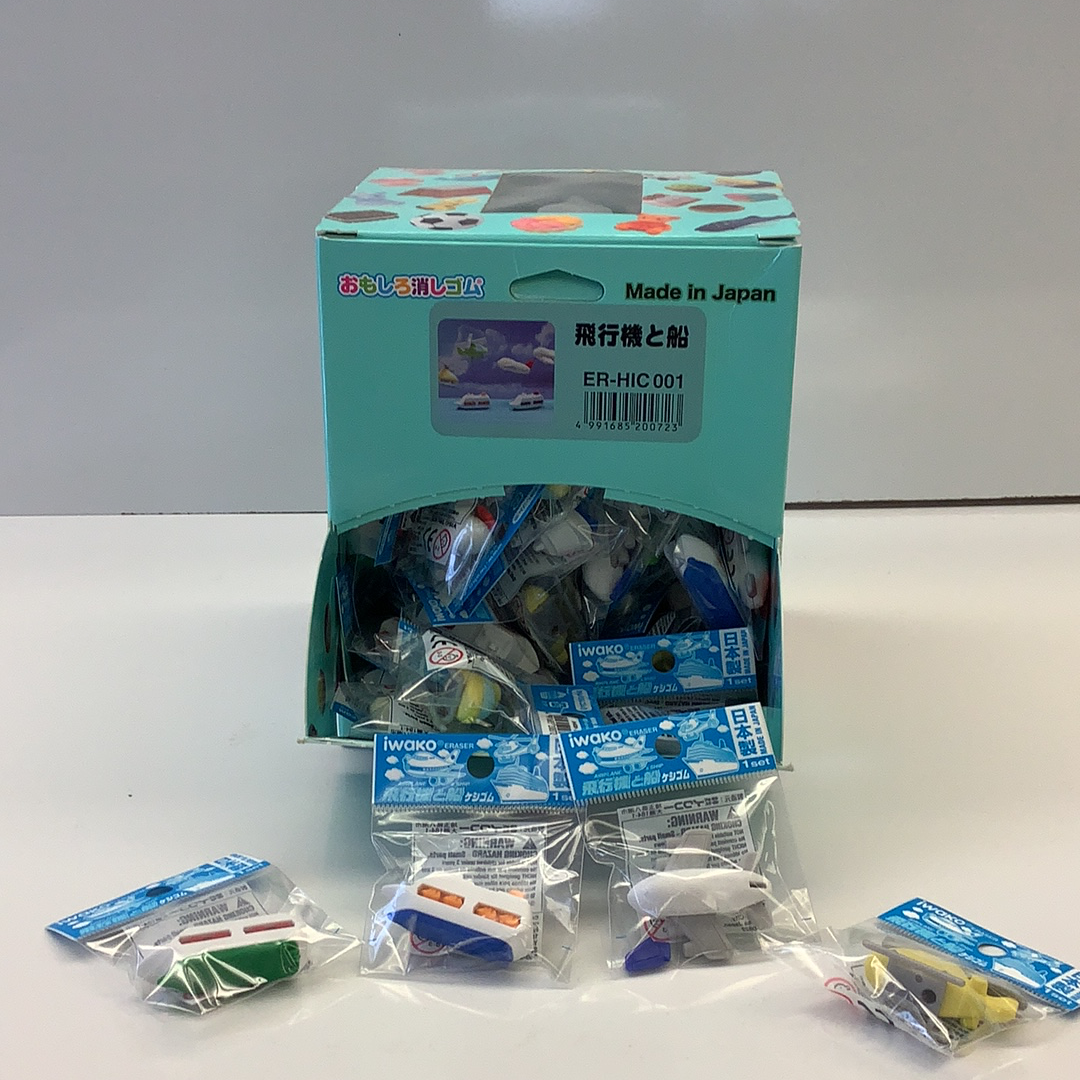 Erasers shaped like airplanes, helicopters, and cruise ships for BCmini 38136