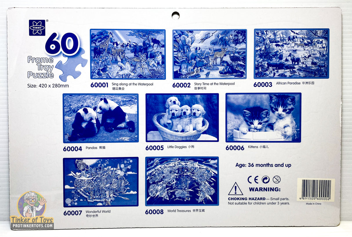 Blue and white puzzle featuring pandas in a natural setting for Timmy 60004