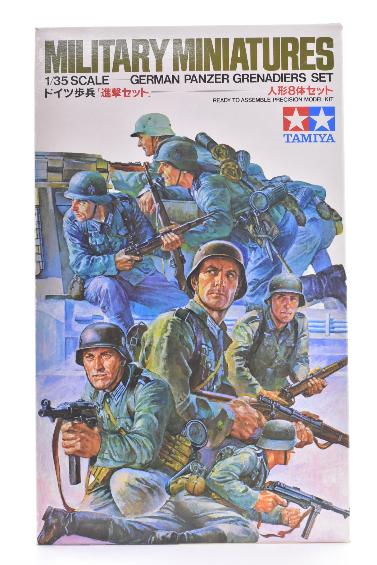 Military Miniatures German Panzer Grandadiers Set 1:35 Scale | MM161 | Tamiya Models