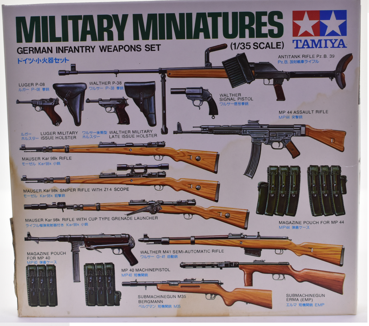 Military Minitures German Infantry Weapons Set 1:35 Scale | MM211 | Tamiya Models