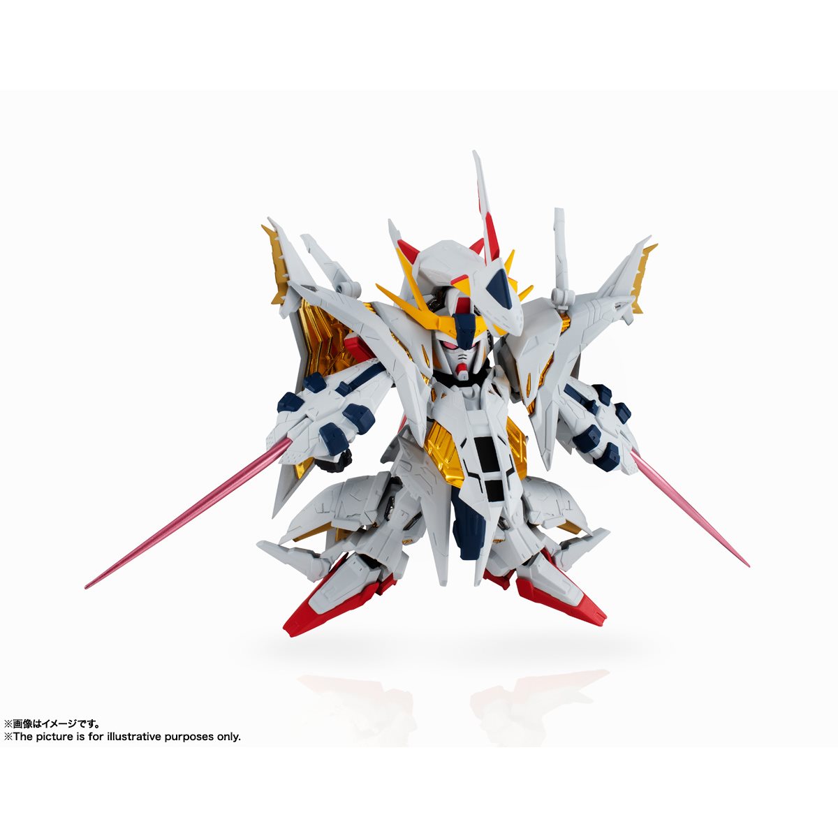 White and gold Gundam model with twin beam sabers extended for Bandai 61479