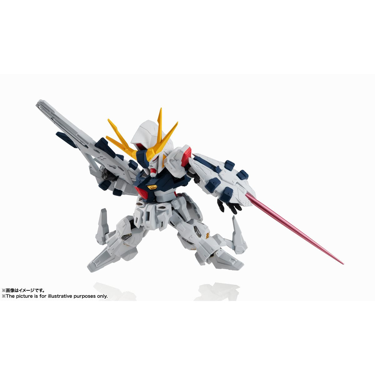 Gundam model kit with beam saber, posed dynamically for Bandai 61479