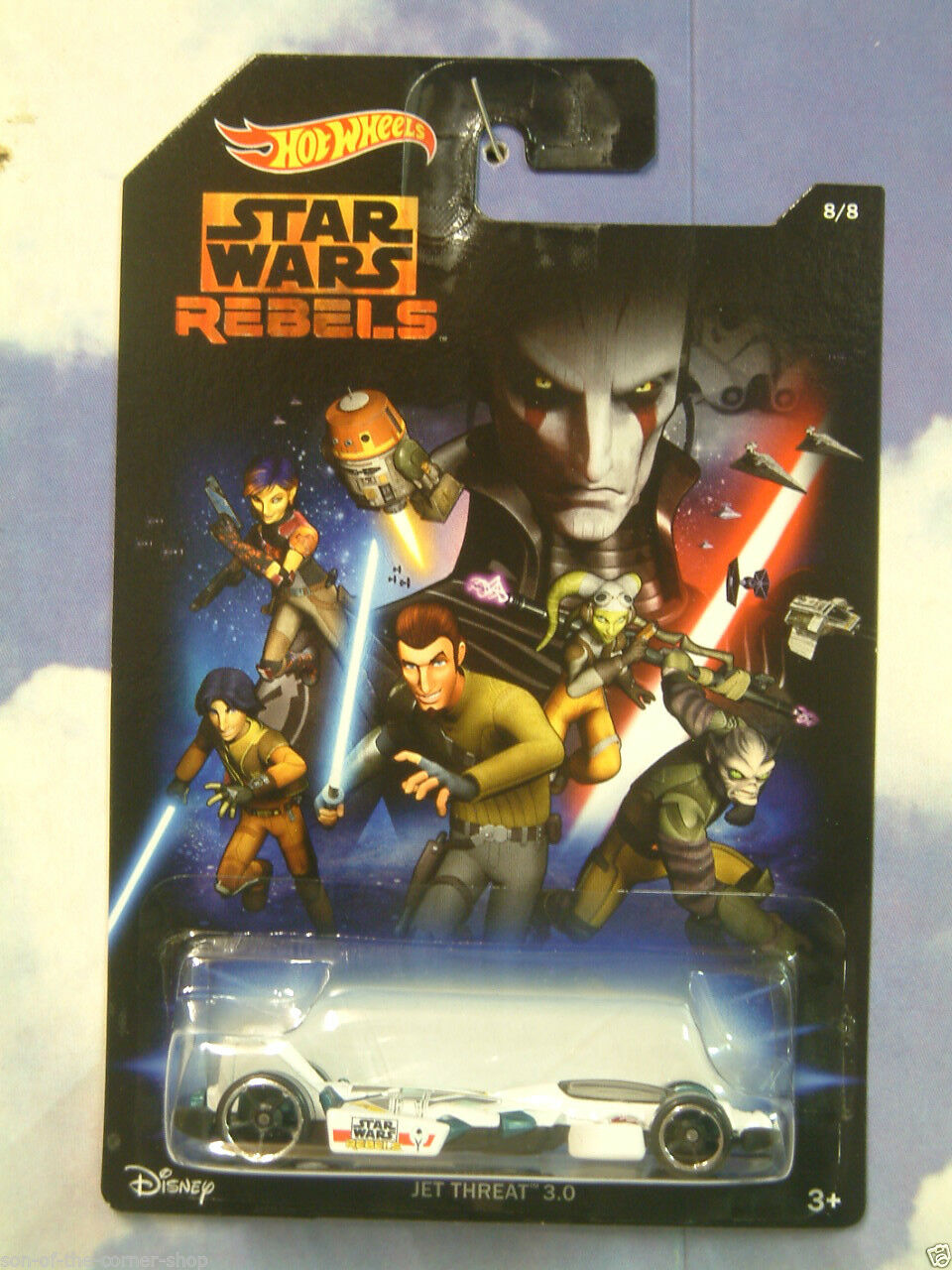 Star Wars 2014 1 - 8 by Hot Wheels, additional view