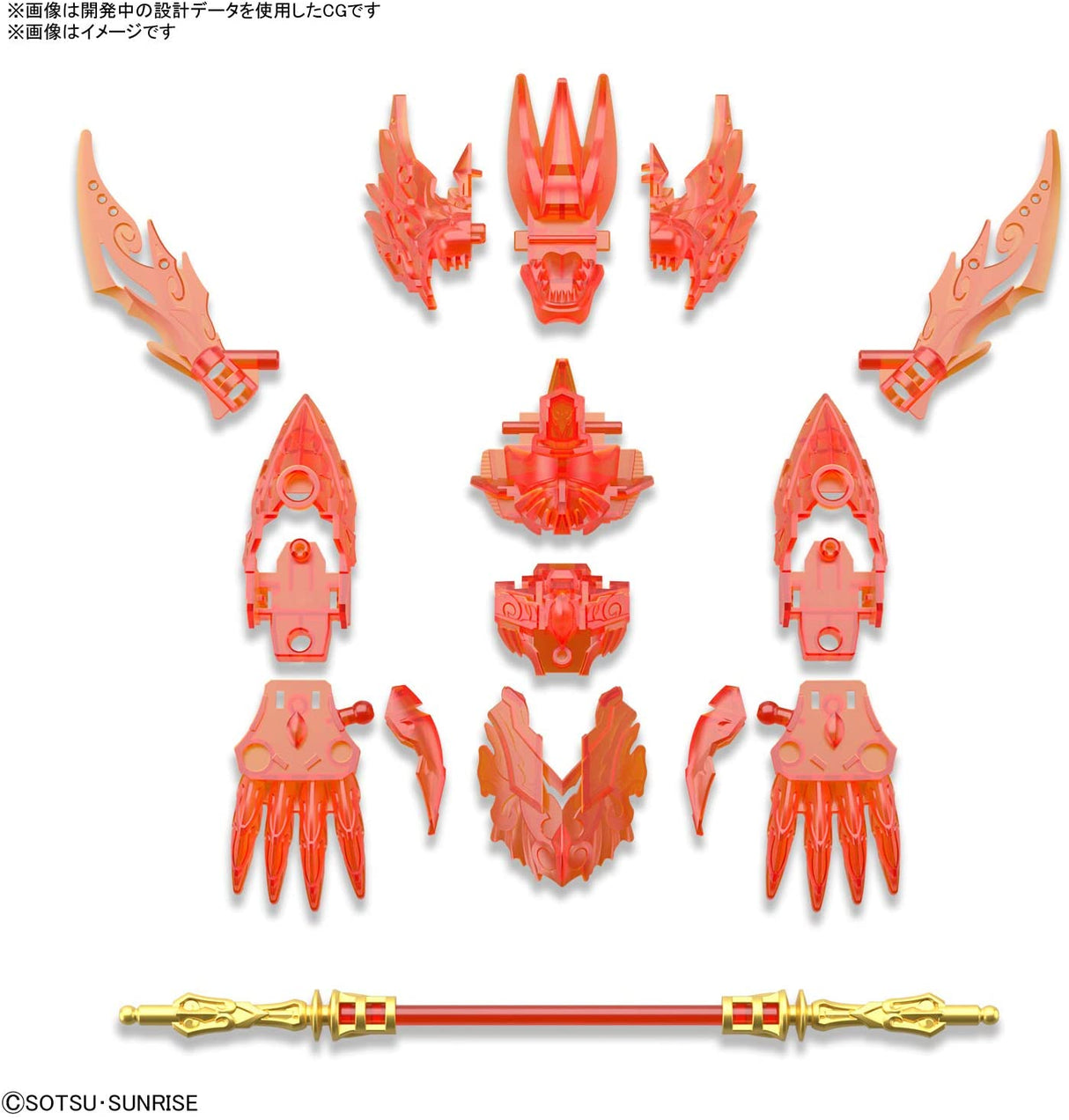 Gundam model parts laid out: various weapon and armor components for Bandai 61548