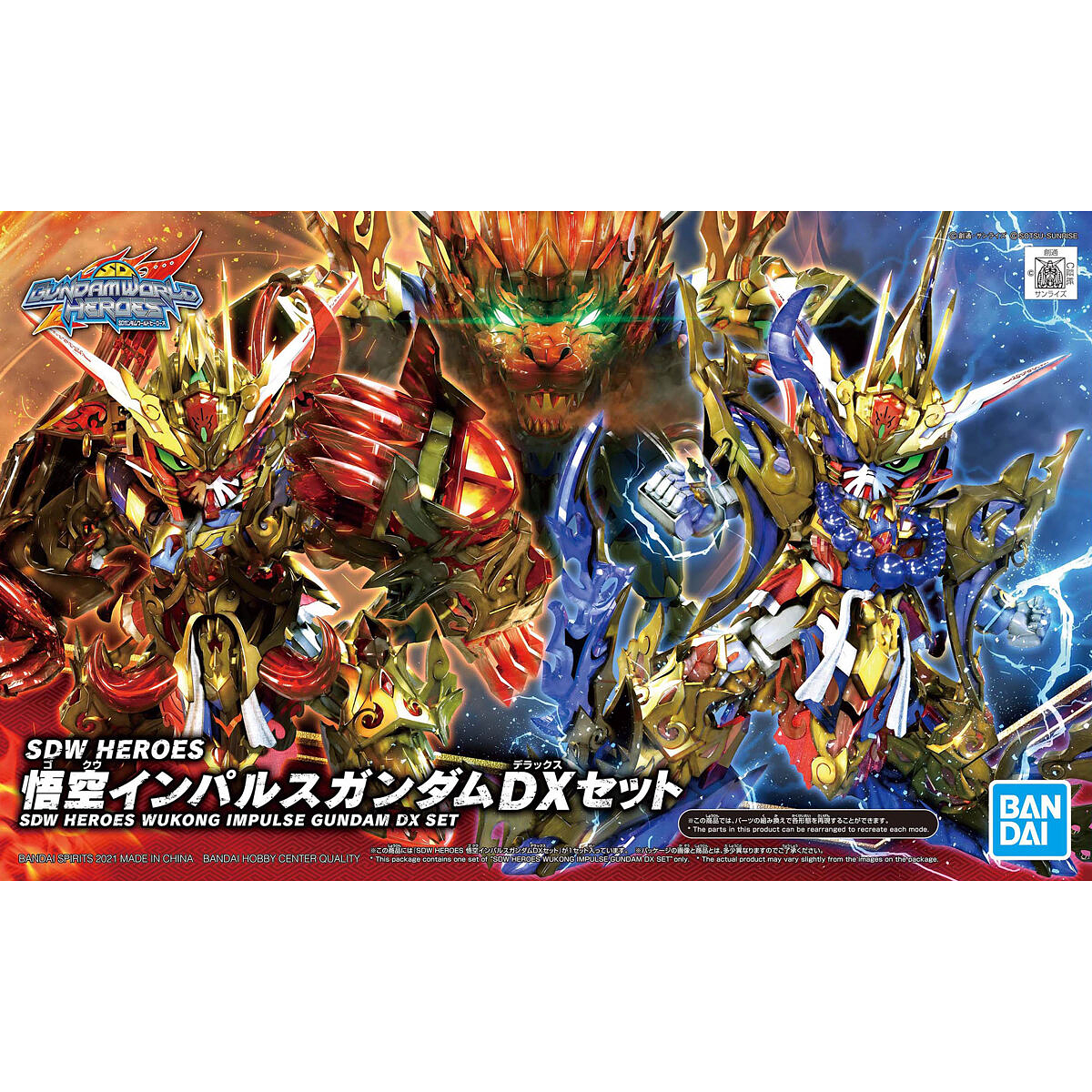 Mecha figures in action: Wukong Impulse Gundam DX set display for Bandai 5061783