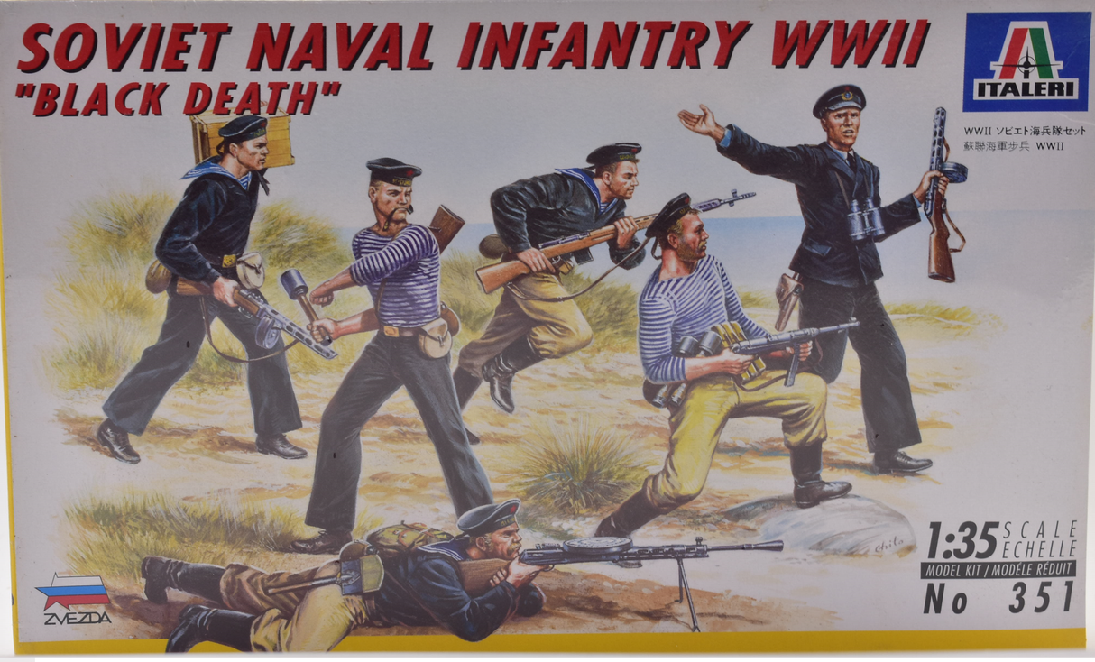 Soviet naval infantry soldiers in action during WWII, model kit box art for ITaleri Model CO 351