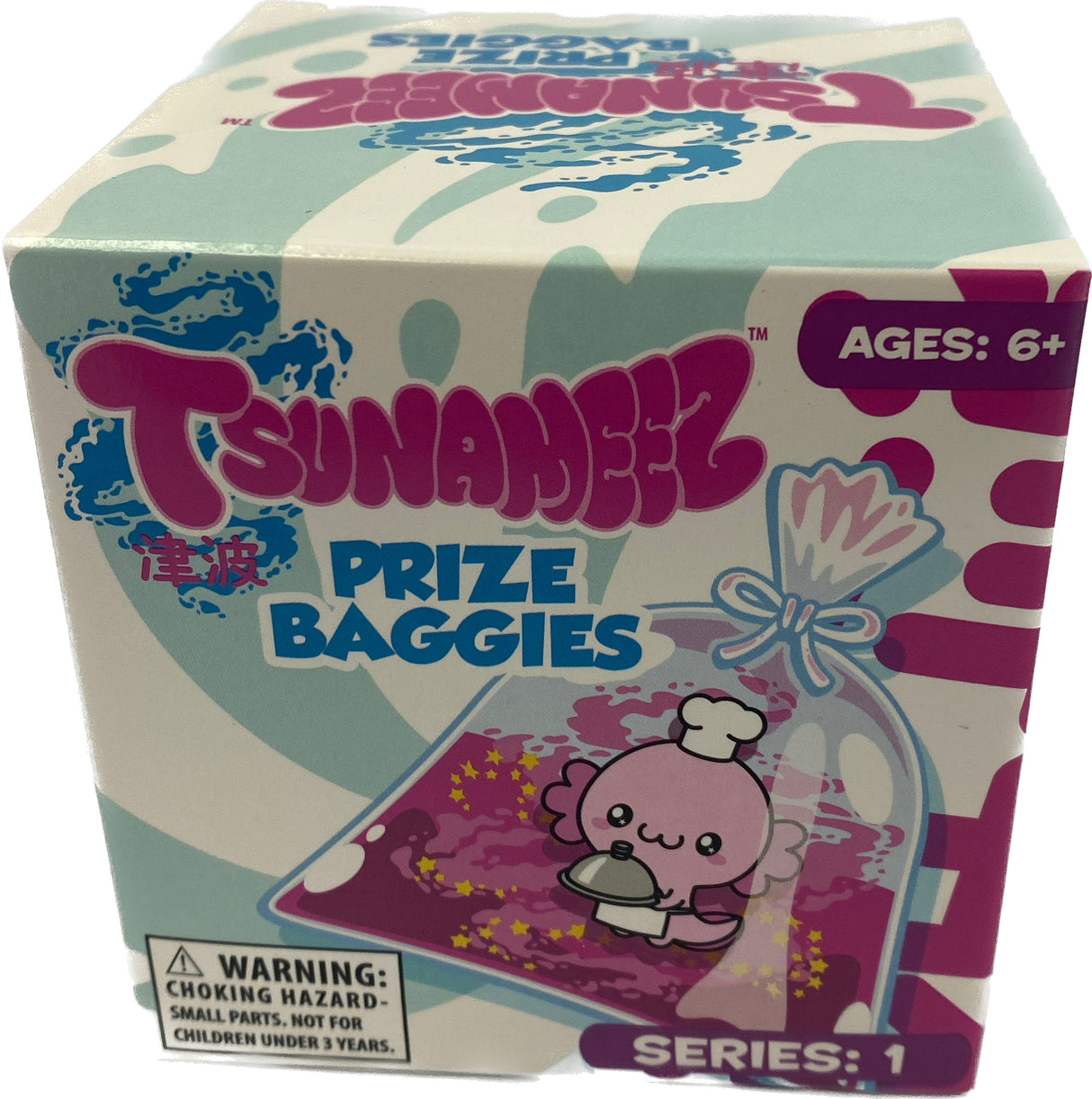 Tsunameez Prize Baggies | UCC