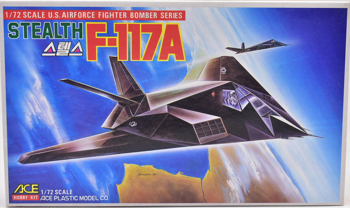 Stealth F-117A fighter jet model kit box art against a blue sky for Ace Model Kit 1500