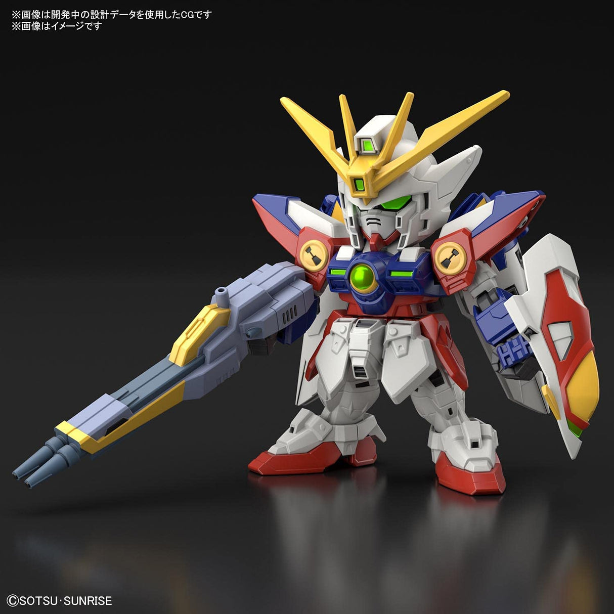 White and red Gundam model with yellow accents and a large gun for Bandai XXXG-00W0