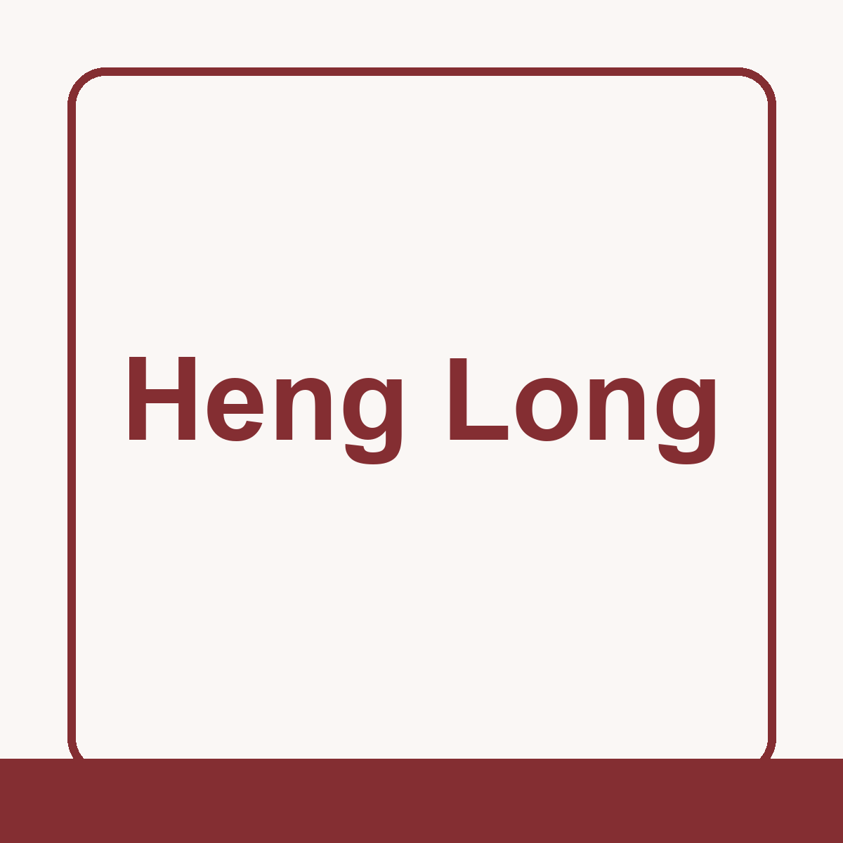 Heng Long collection