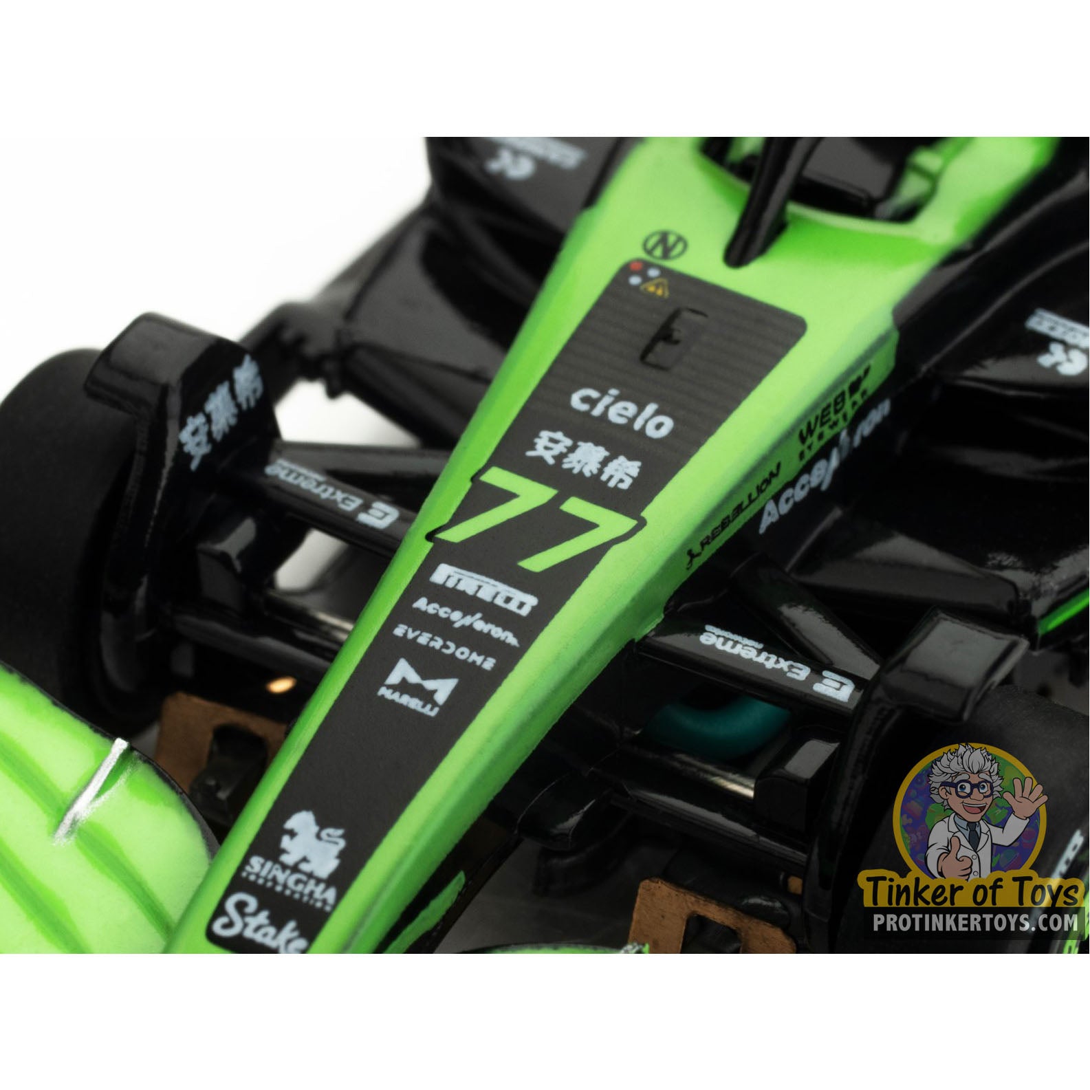 バイク ヘッドセット F1 Hi-Res フェラーリF1のパドックから着想得たゲーミングヘッドセット、スラスト
