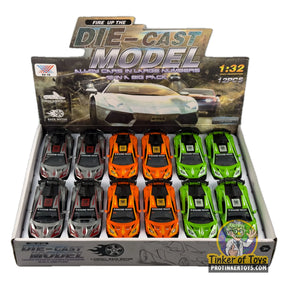 Assortment of 1:32 scale diecast Lamborghini cars in a box set for Xu Ye MIC1528
