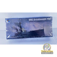 HMS Dreadnought 1907 1:700 | 06704 | Trumpeter