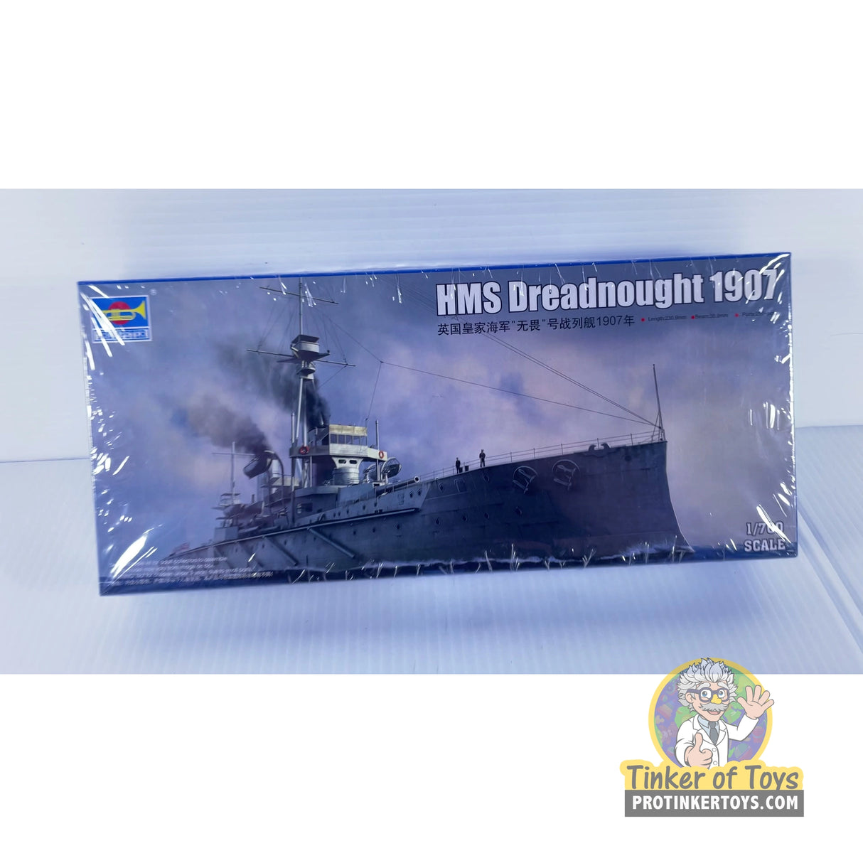 HMS Dreadnought 1907 1:700 | 06704 | Trumpeter