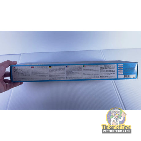 U.S.S. Tarawa LHA-1 1:700 | 7008-2400 | DML