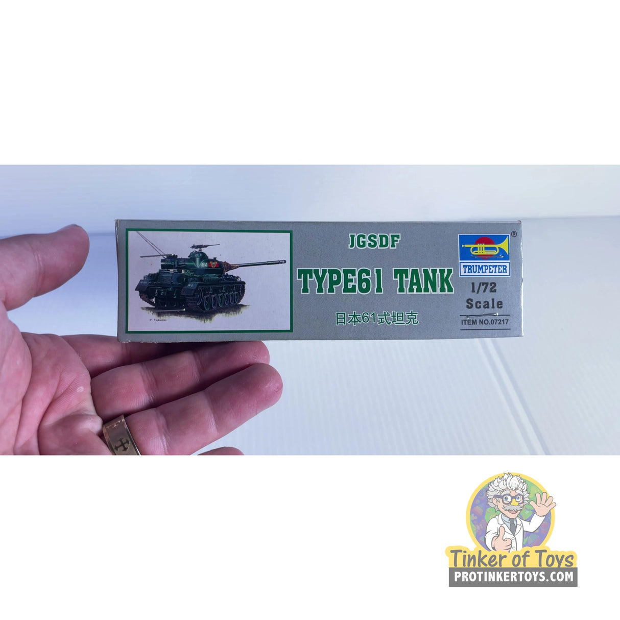JGSDF Type 61 Tank 1:72 | 07217 | Trumpeter