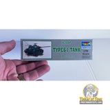 JGSDF Type 61 Tank 1:72 | 07217 | Trumpeter