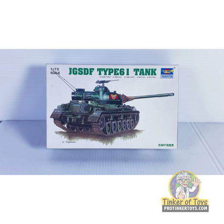 JGSDF Type 61 Tank 1:72 | 07217 | Trumpeter