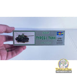 JGSDF Type 61 Tank 1:72 | 07217 | Trumpeter
