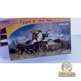 IJN Type 4 "Ke-Nu" Light Tank 1:72 | 7404 | Dragon