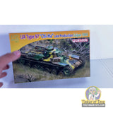 IJA Type 97 "Chi-Ha" Late Production Saipan 1944 1:72 | PENDING-1692001-07031242-C056 | Dragon