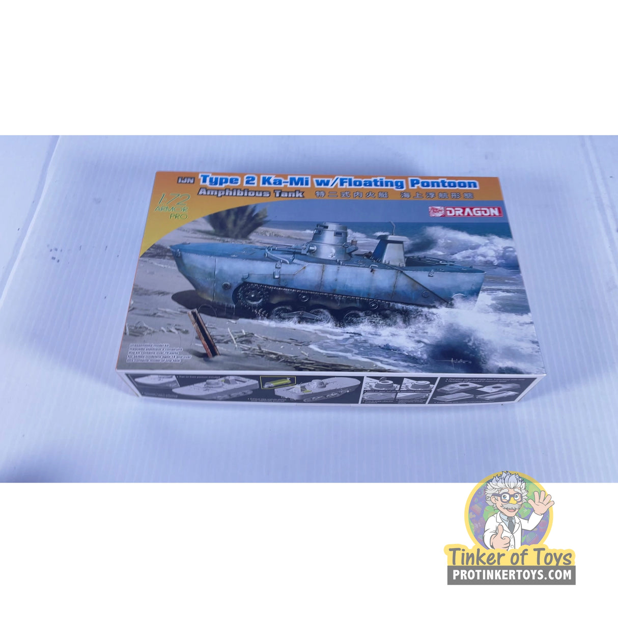 IJN Type 2 Ka-Mi w/Floating Pontoon Amphibious Tank 1:72 | 7485 | Dragon