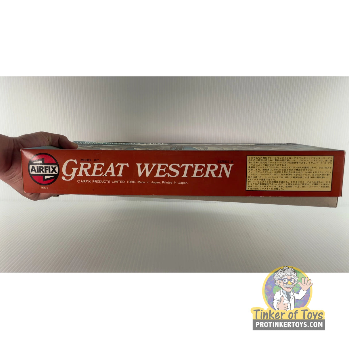GREAT WESTERN | PENDING-1692001-07071147-C128 | Airfix