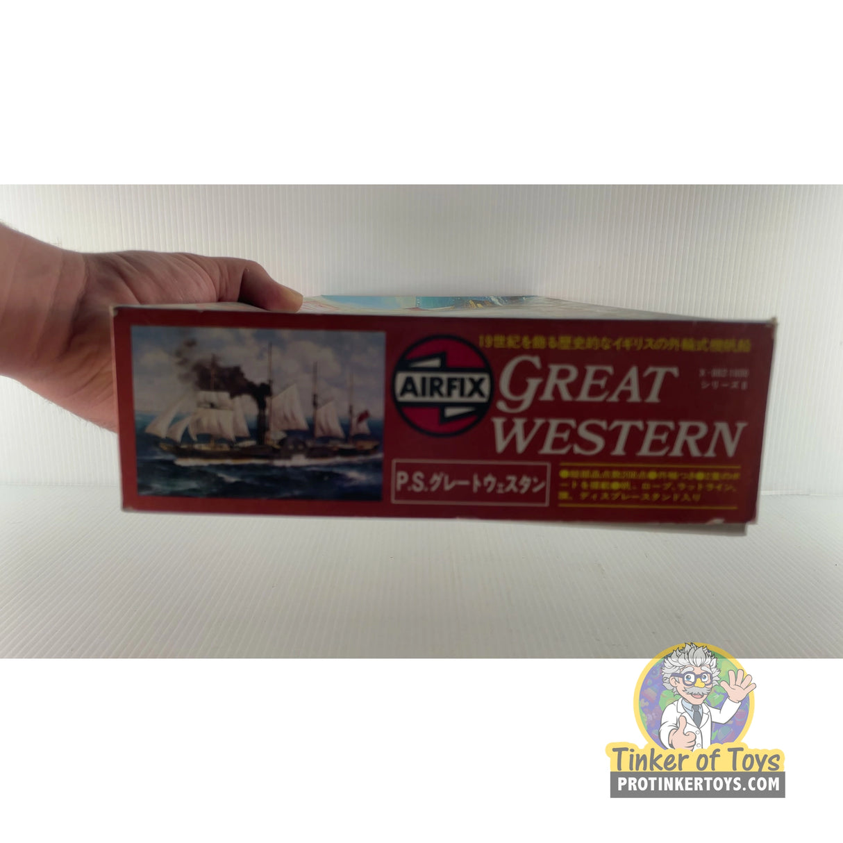GREAT WESTERN | PENDING-1692001-07071147-C128 | Airfix