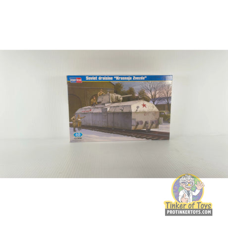 Soviet draisine "Krasnaja Zvezda" 1:72 | 82912 | Hobby Boss