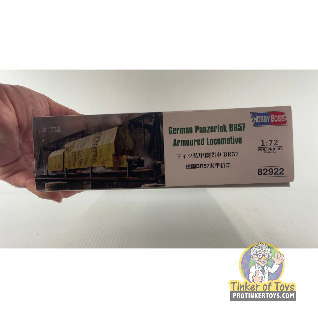 German Panzerlok BR57 Armoured Locomotive | 82922 | Hobby Boss