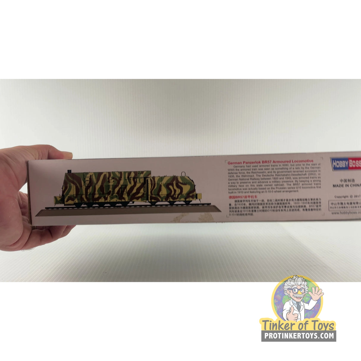 German Panzerlok BR57 Armoured Locomotive | 82922 | Hobby Boss