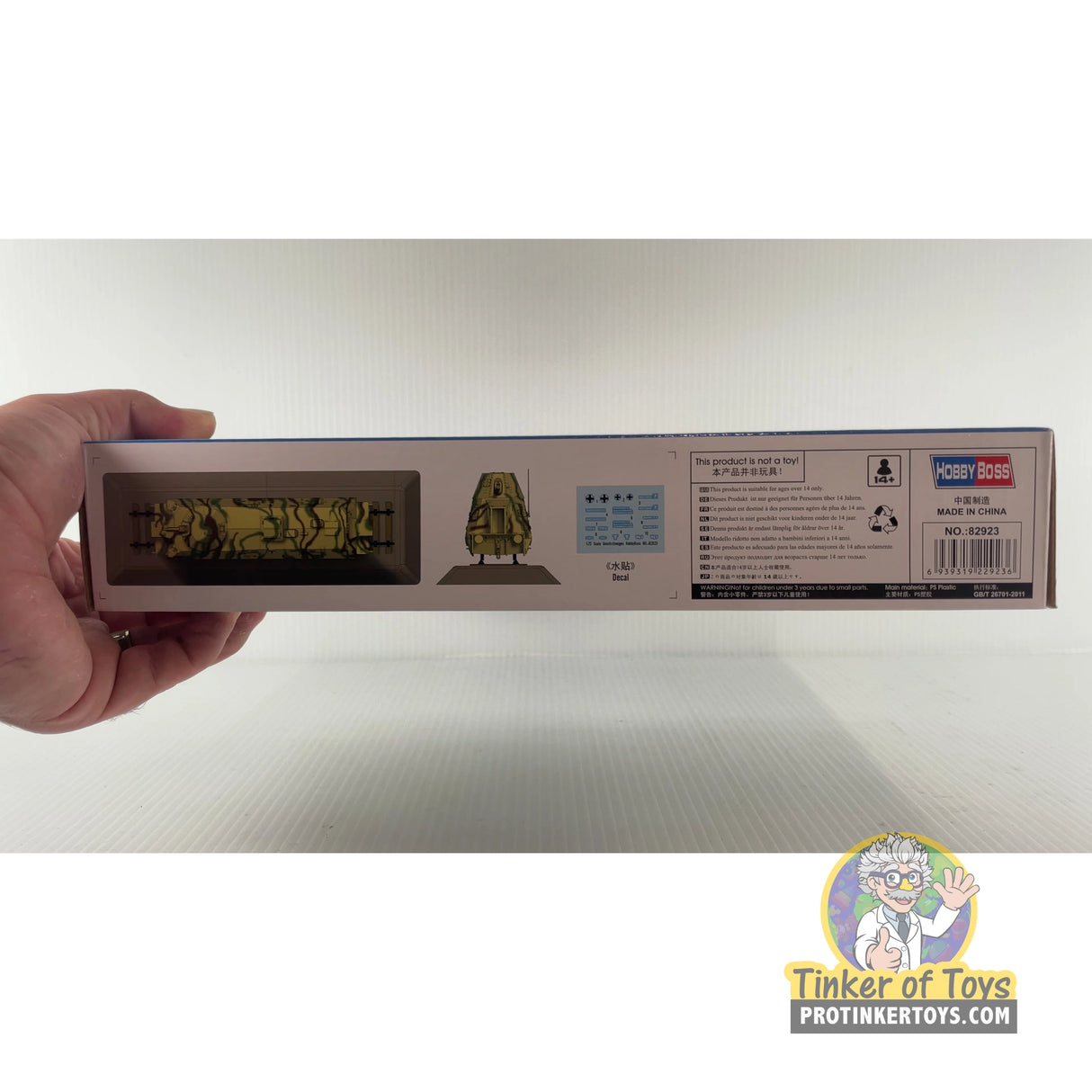 Geschutzwagen BP-42 | PENDING-1692001-07071329-C139 | Hobby Boss