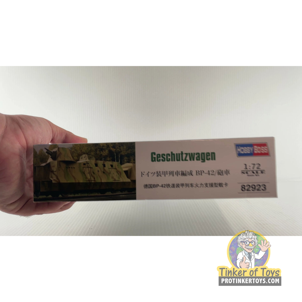 Geschutzwagen BP-42 | PENDING-1692001-07071329-C139 | Hobby Boss