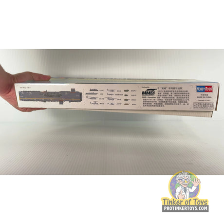 USS Wasp LHD-1 1:700 | PENDING-1692001-07071330-C140 | Hobby Boss
