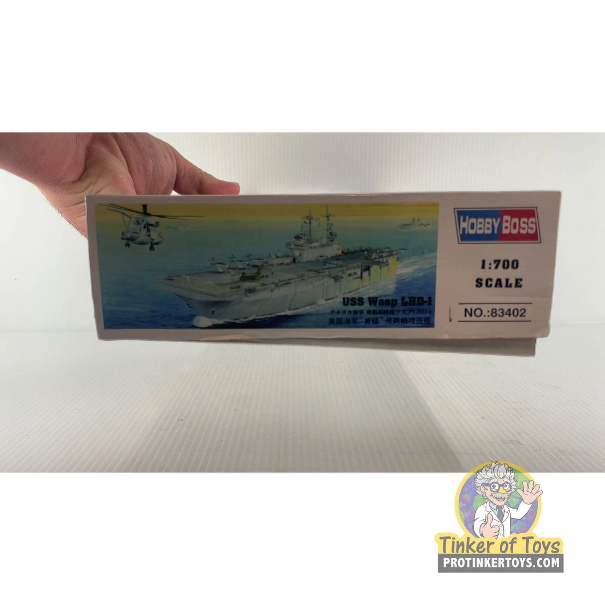 USS Wasp LHD-1 1:700 | PENDING-1692001-07071330-C140 | Hobby Boss