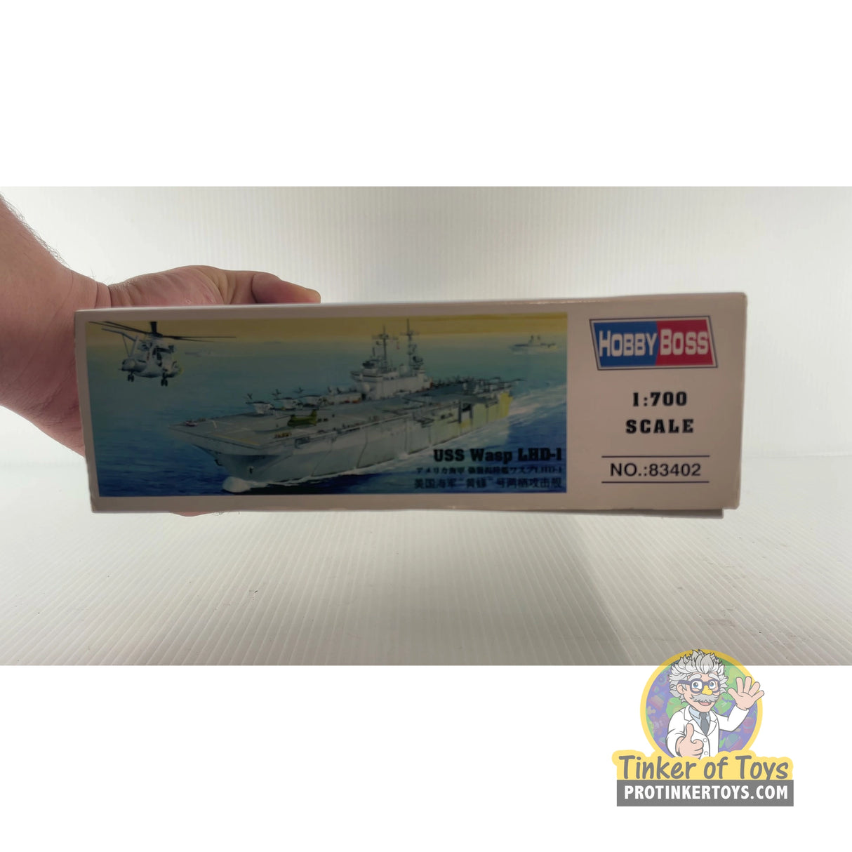 USS Wasp LHD-1 1:700 | PENDING-1692001-07071330-C140 | Hobby Boss